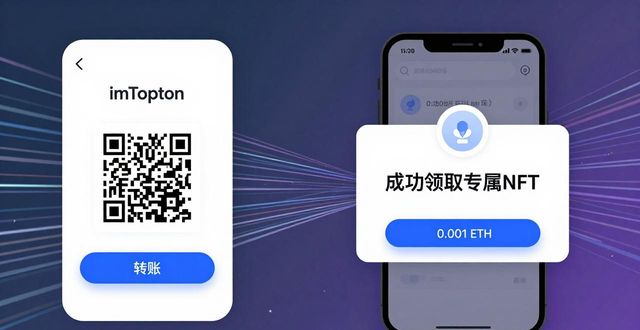 imToken新地址：三招强化客户吸引力
